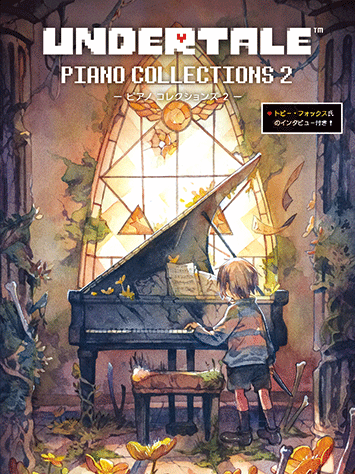 (Pre-Order 預購) Undertale 遊戲音樂 Piano Collection 2（中上級）