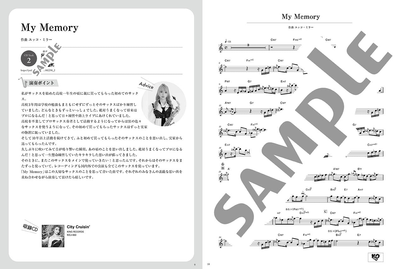 Yucco Miller Alto Saxphone Songs 中音色士風 官方曲集 [附 Minus-One CD 與 音源]