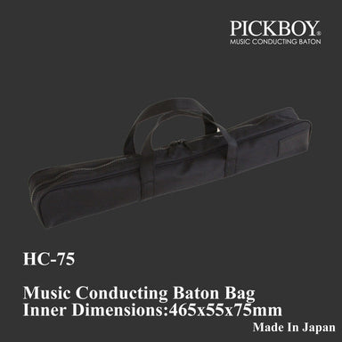 PICKBOY NC-75 Baton Bag