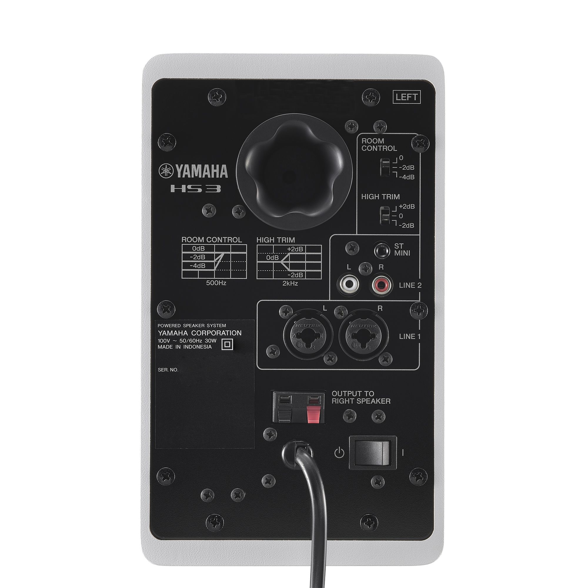 Yamaha HS3 Powered Studio Monitors (White)