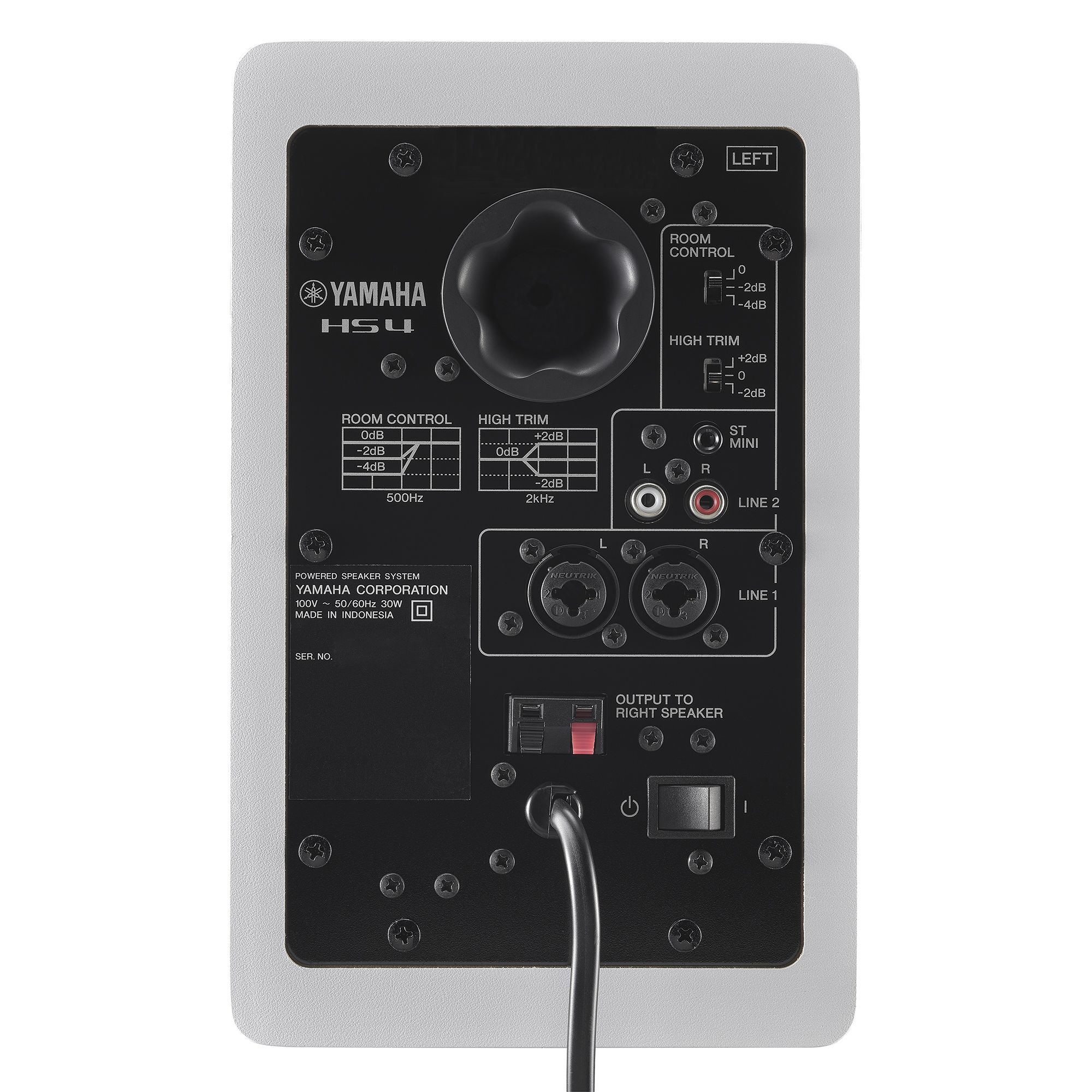 Yamaha  HS4 Powered Studio Monitors (White)