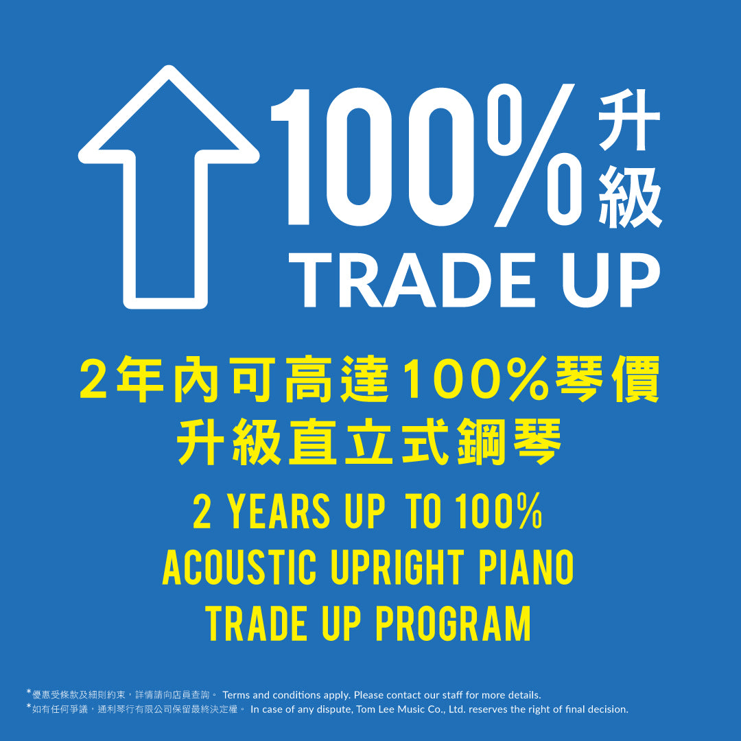 Yamaha Arius YDP-S56 Digital Piano with bench and headphone (*3 Years Warranty)