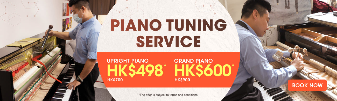 2024 Piano Tuning banner