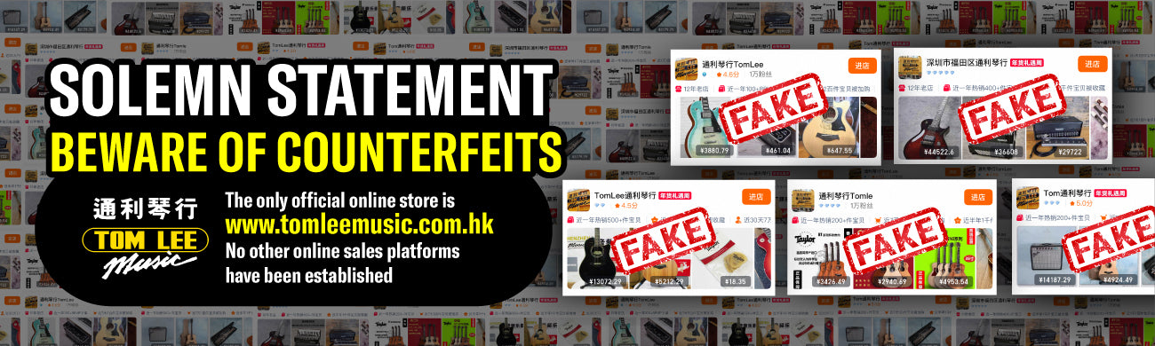 Beware-of-counterfeit-statements