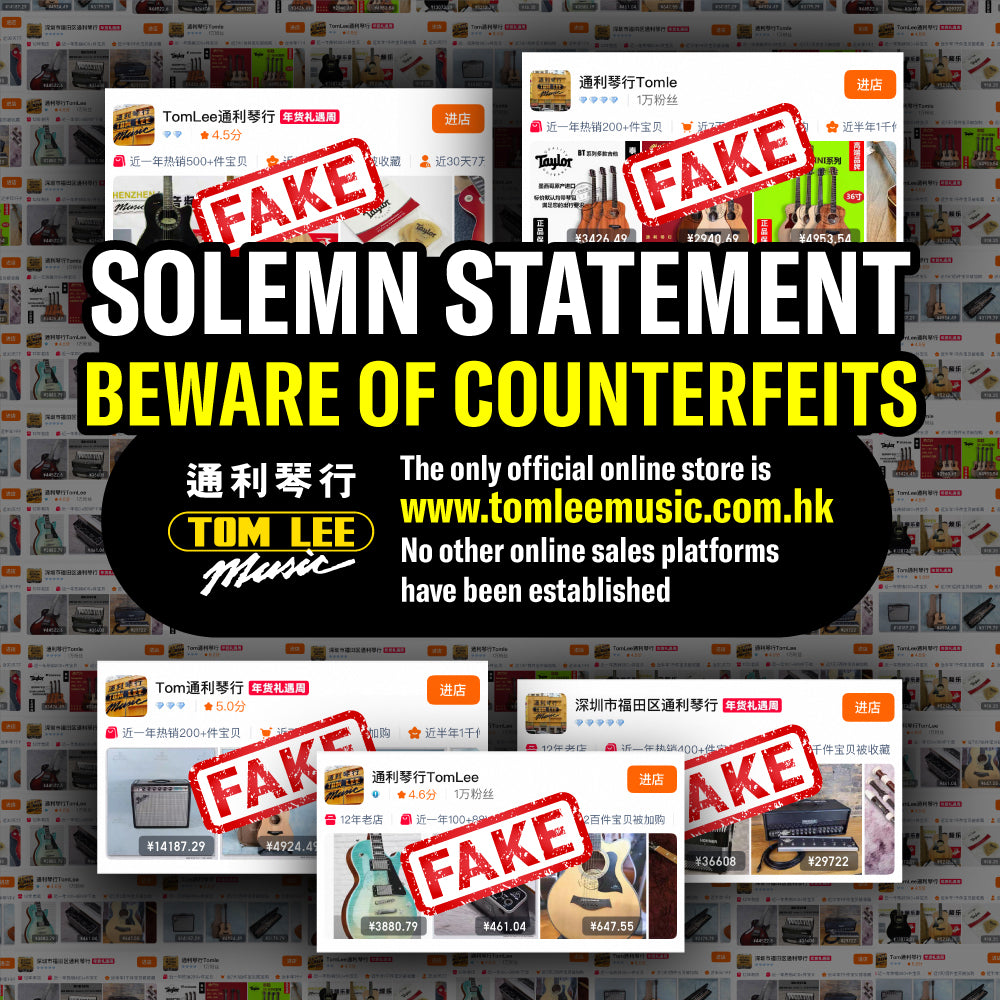 Beware-of-counterfeit-statements