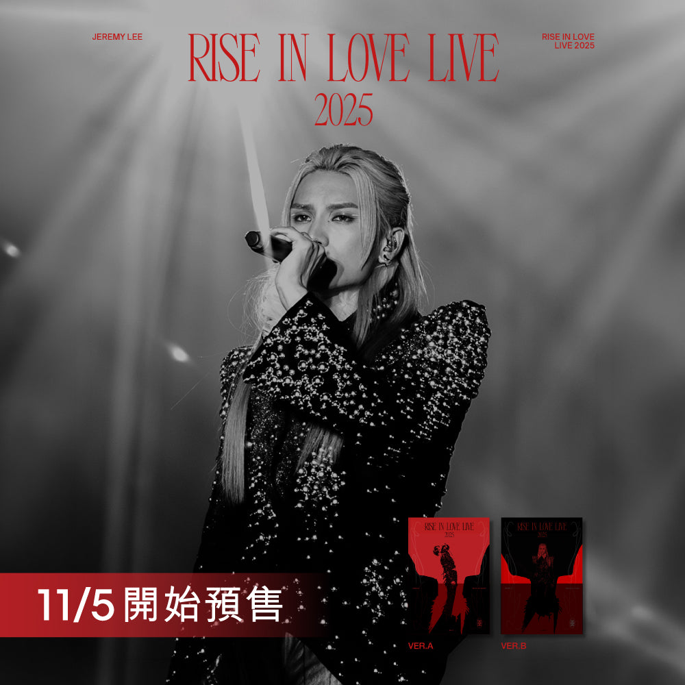 Jeremy-Lee-Rise-In-Love-Live