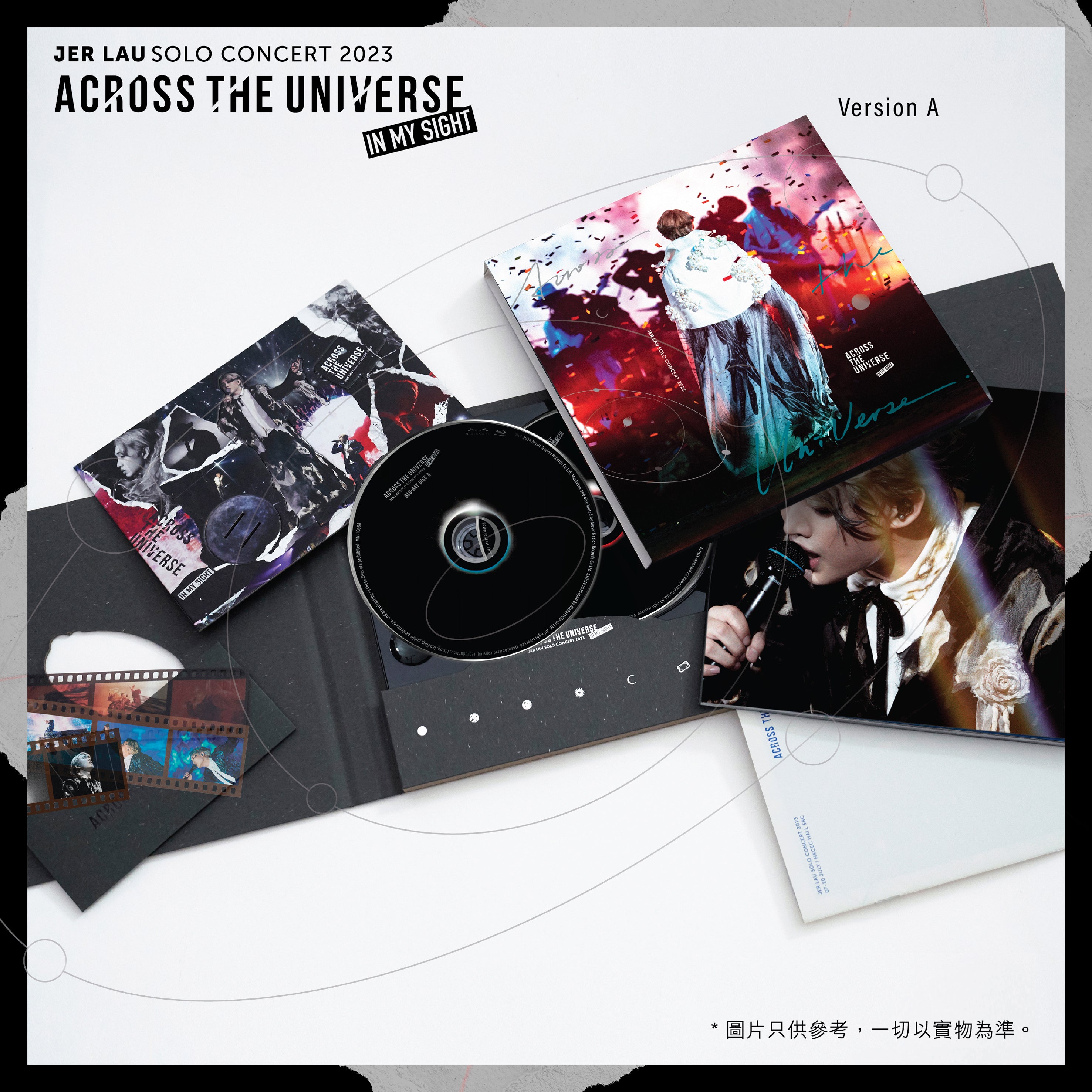 (現貨 Available) Jer Lau 柳應廷 "Across The Universe" 個人演唱會 2023 雙碟 BLU-RAY Version A