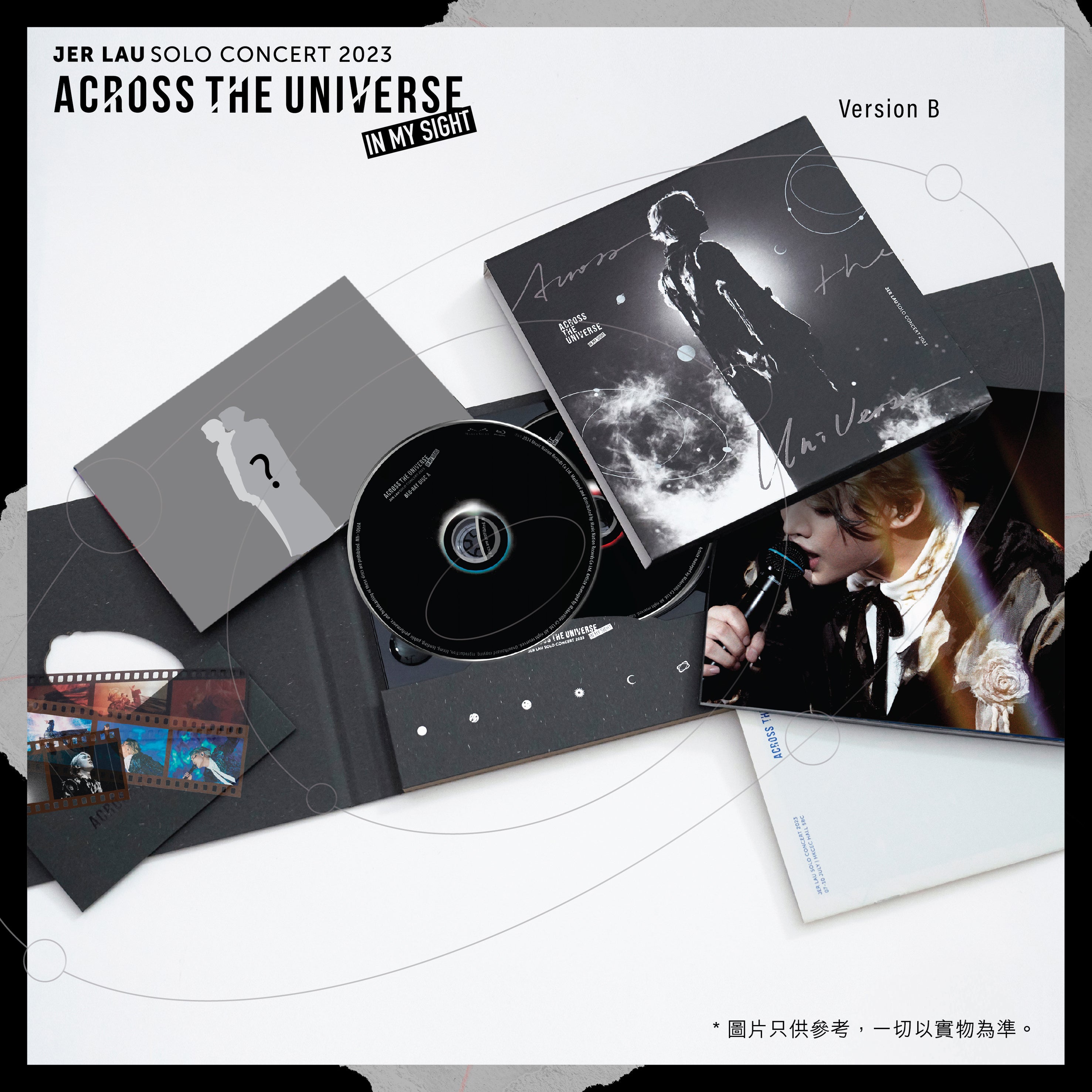(現貨 Available) Jer Lau 柳應廷 "Across The Universe" 個人演唱會 2023 雙碟 BLU-RAY Version B