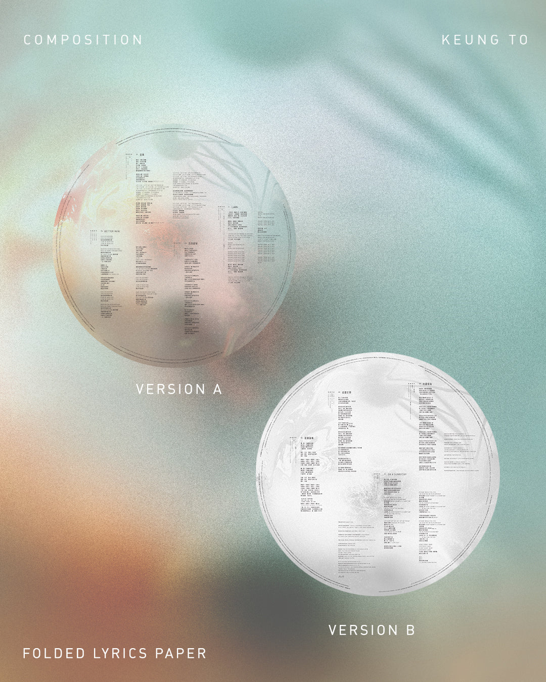 (預售 Pre-Order) KEUNG TO 姜濤 首張個人專輯《COMPOSITION》VER. B