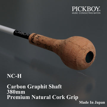 PICKBOY Cork Handle Carbon Graphite Shaft Baton