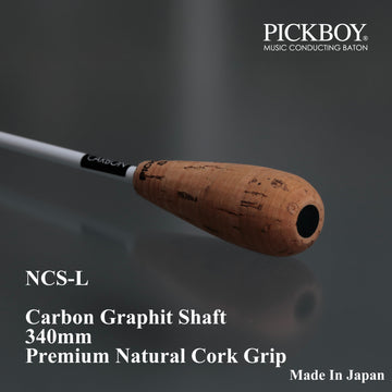 PICKBOY Cork Handle Carbon Graphite Shaft Baton