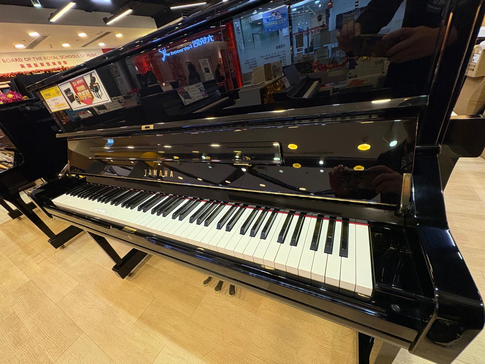 Yamaha U1 Upright Piano