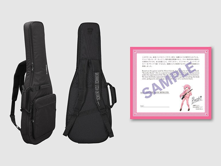 Yamaha PAC611V "BOCCHI THE ROCK" edition (accept order now!)