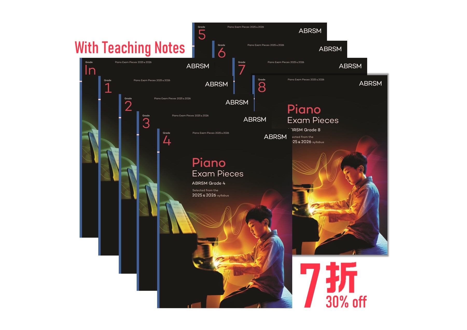 (Package) ABRSM 2025-26 Piano Exam Pieces Initial Grade - Grade 8 with Teaching Notes