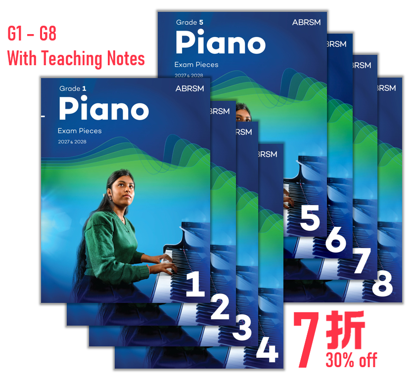 (預售 Pre-order) (Package) ABRSM 2027-28 Piano Exam Pieces Grade 1 - 8 with Teaching Notes