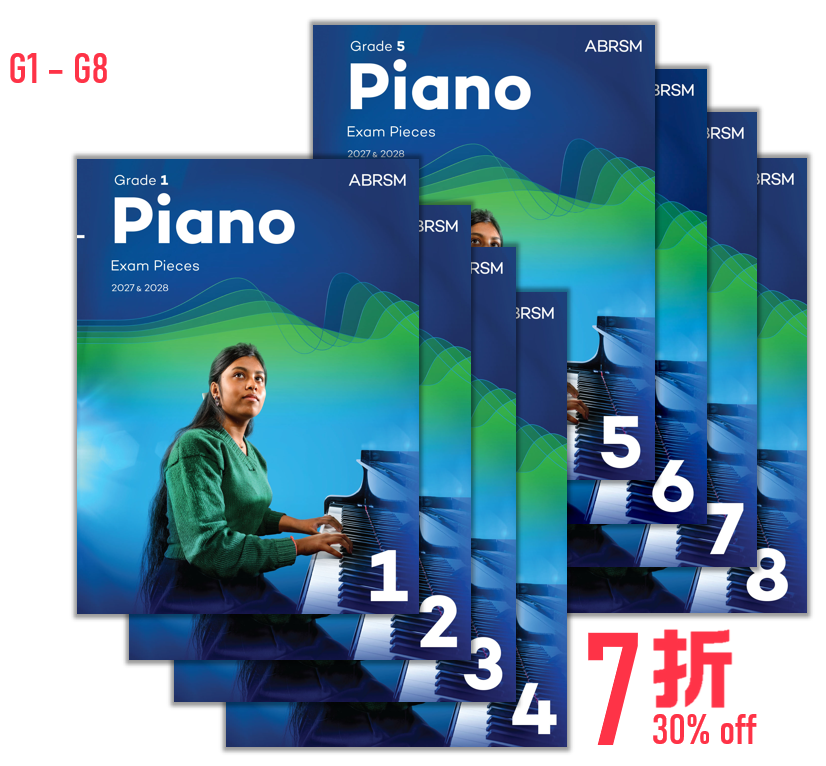 (預售 Pre-order) (Package) ABRSM 2027-28 Piano Exam Pieces Grade 1 - 8