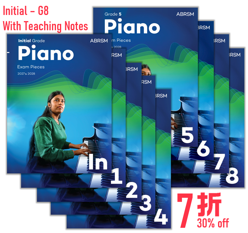 (預售 Pre-order) (Package) ABRSM 2027-28 Piano Exam Pieces Initial Grade - Grade 8 with Teaching Notes