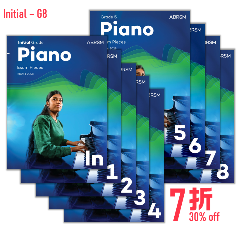 (預售 Pre-order) (Package) ABRSM 2027-28 Piano Exam Pieces Initial Grade - Grade 8