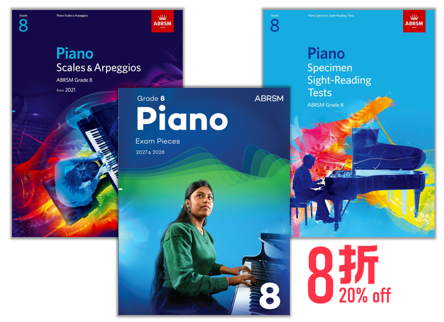 (預售 Pre-order) (Package) ABRSM 2027-28 Piano Exam Pieces Grade 8 + Sight-Reading + Scales & Arpeggios