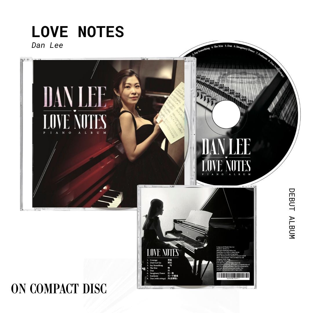 Dan Lee: Love Notes Piano Album 鋼琴專輯 (CD)