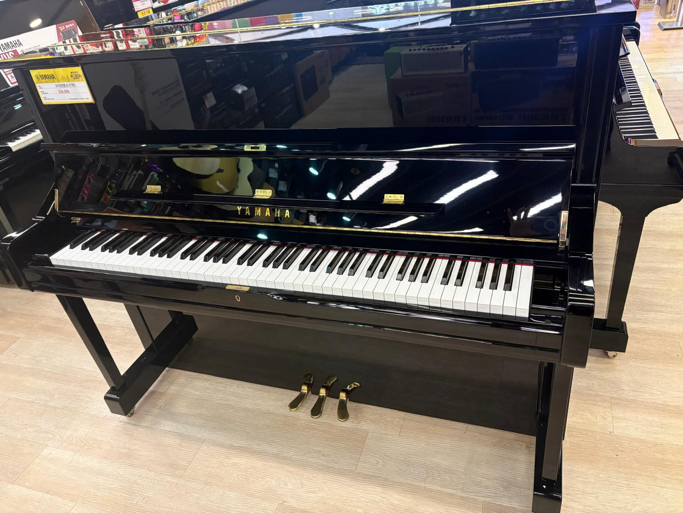 second-hand-piano
