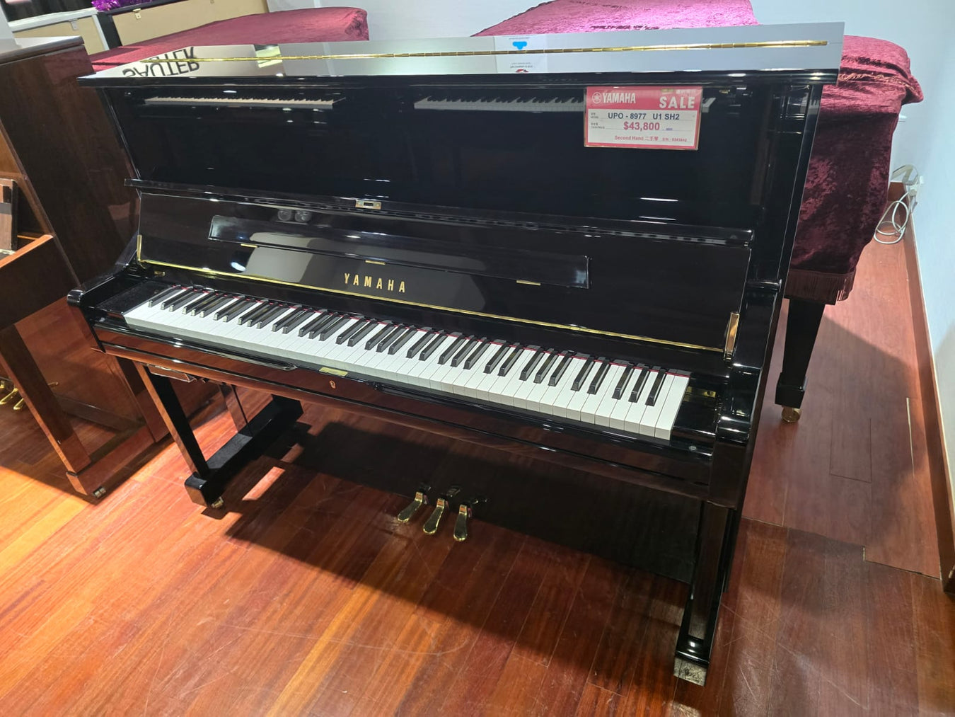 second-hand-piano