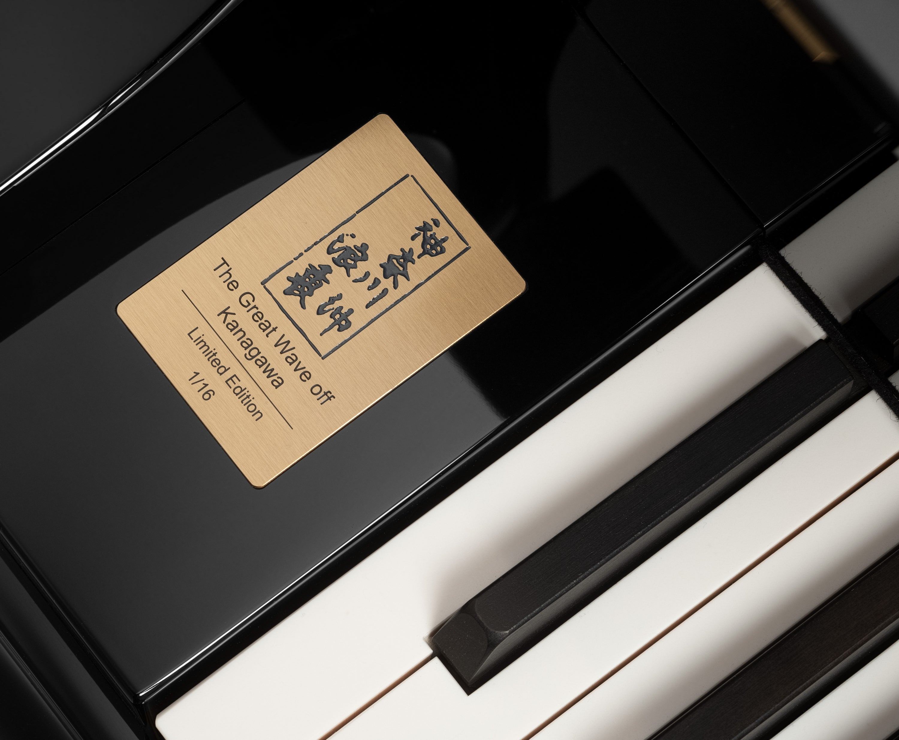 アート・デザイン・音楽 Walter Hamma Meister italienischer Bosendorfer Grand Piano Collector's Item - The Great Wave off