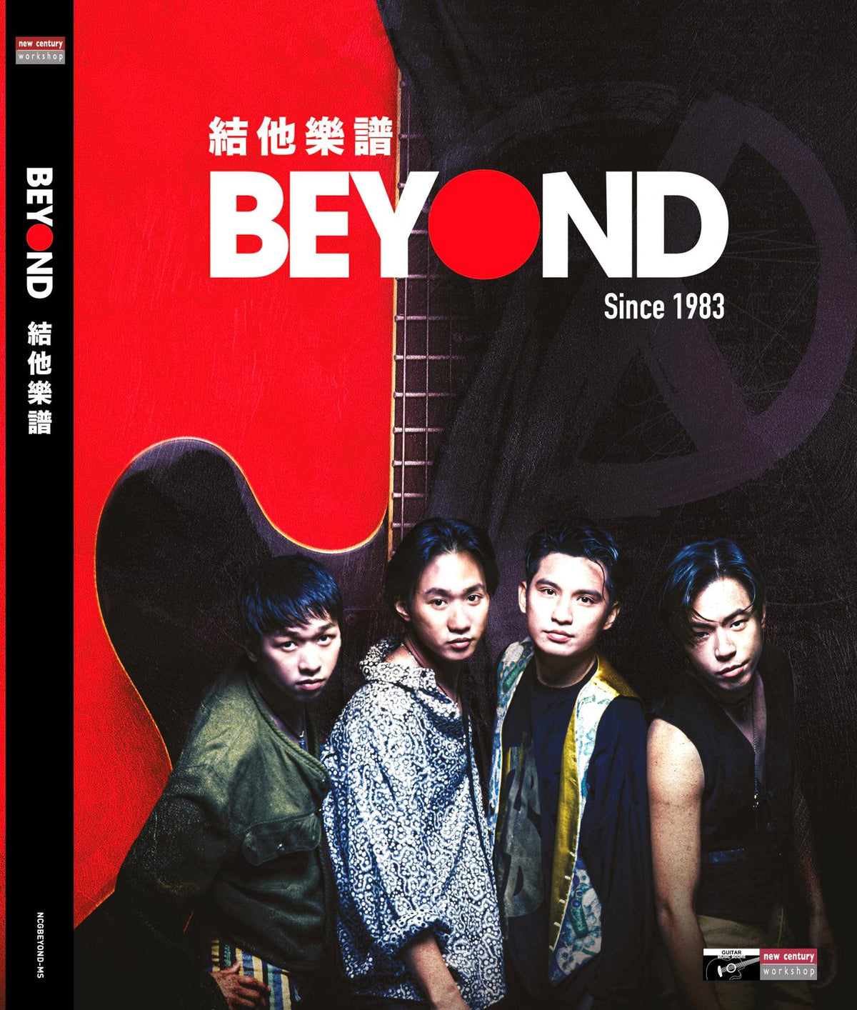 Beyond 結他樂譜 — Tom Lee Music