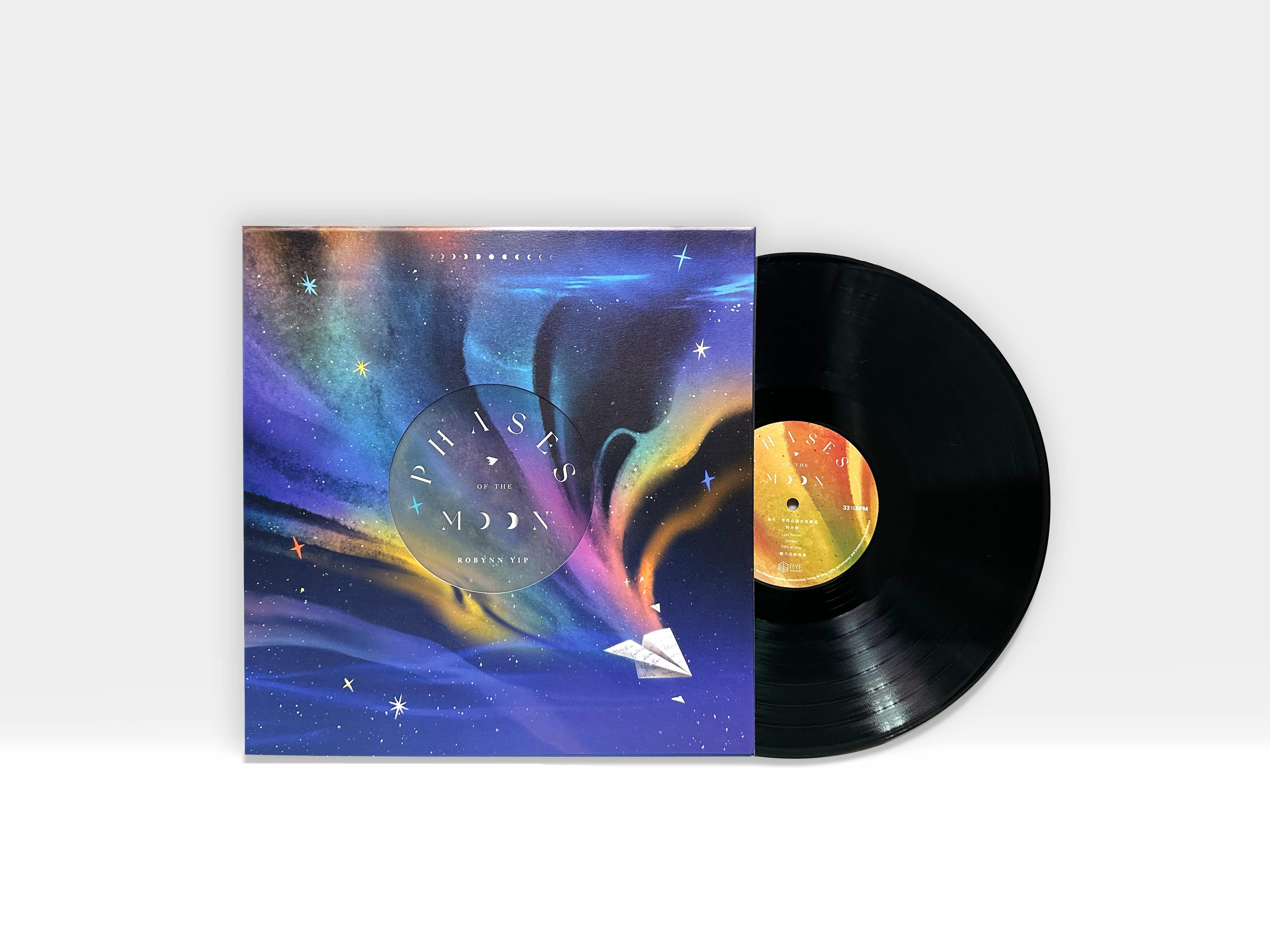 Robynn Yip 葉中月 個人大碟《Phases of the Moon》限量版黑膠唱片 12” VINYL