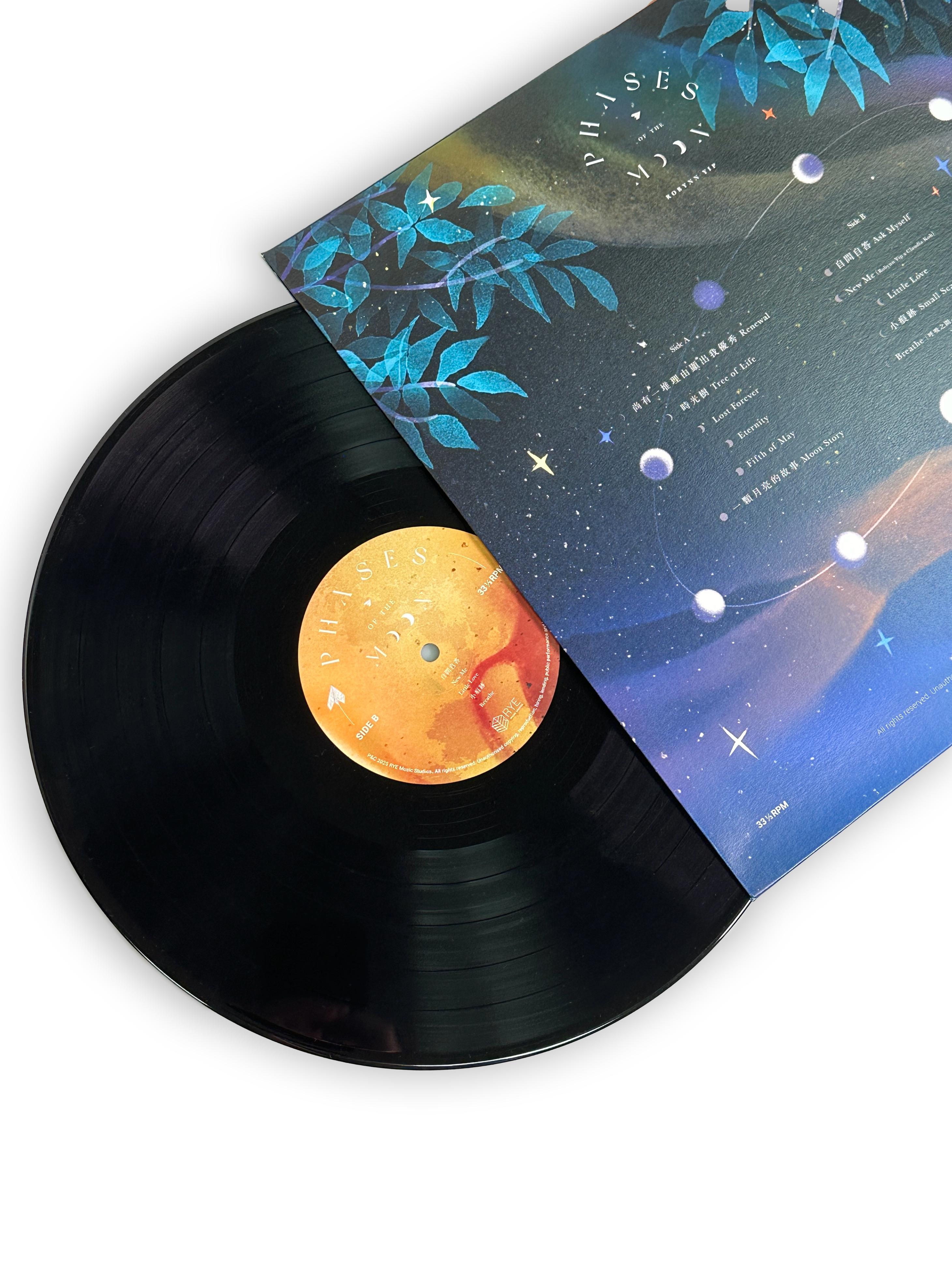 Robynn Yip 葉中月 個人大碟《Phases of the Moon》限量版黑膠唱片 12” VINYL Bundle set