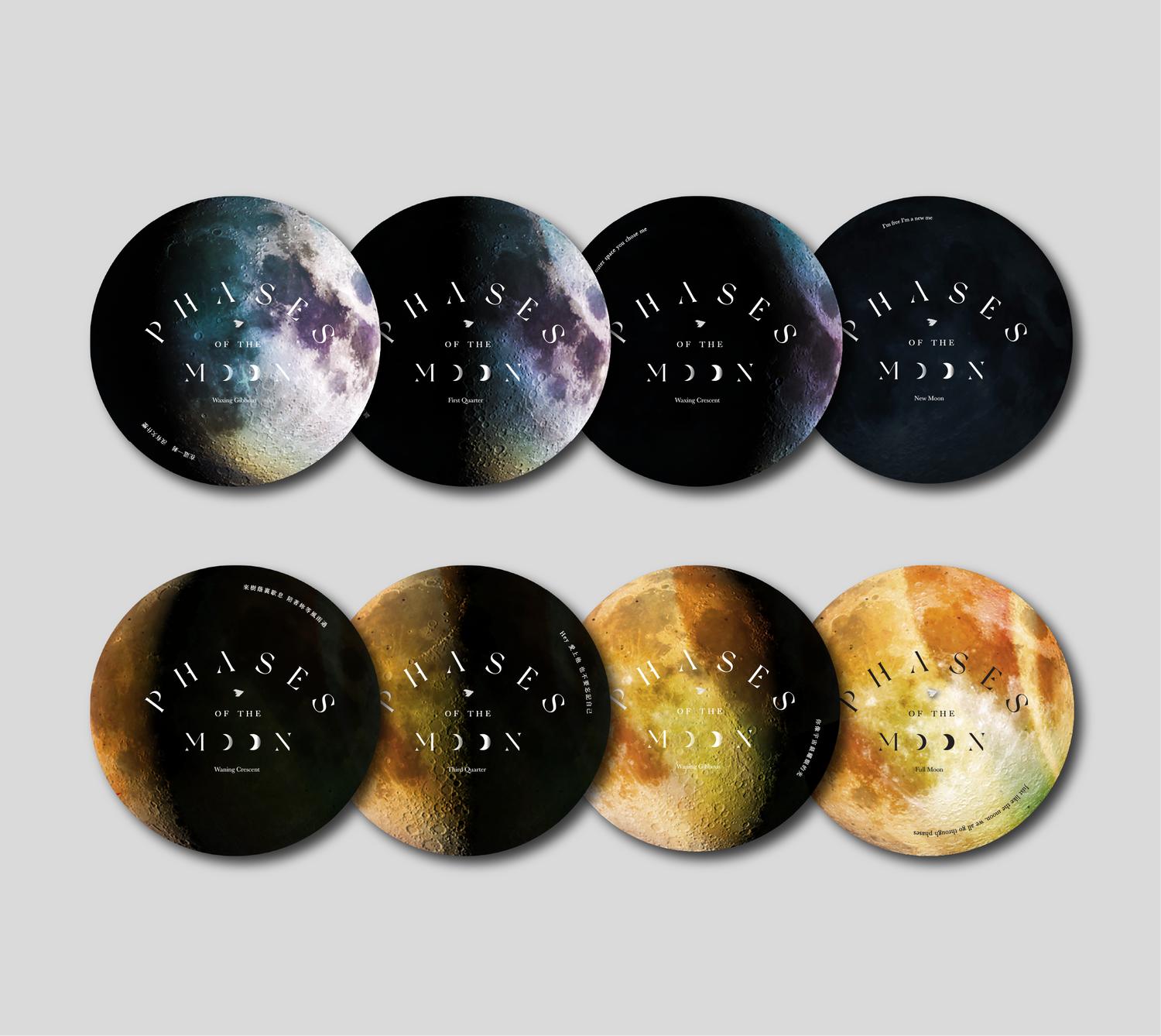 Robynn Yip 葉中月 個人大碟《Phases of the Moon》限量版黑膠唱片 12” VINYL Bundle set