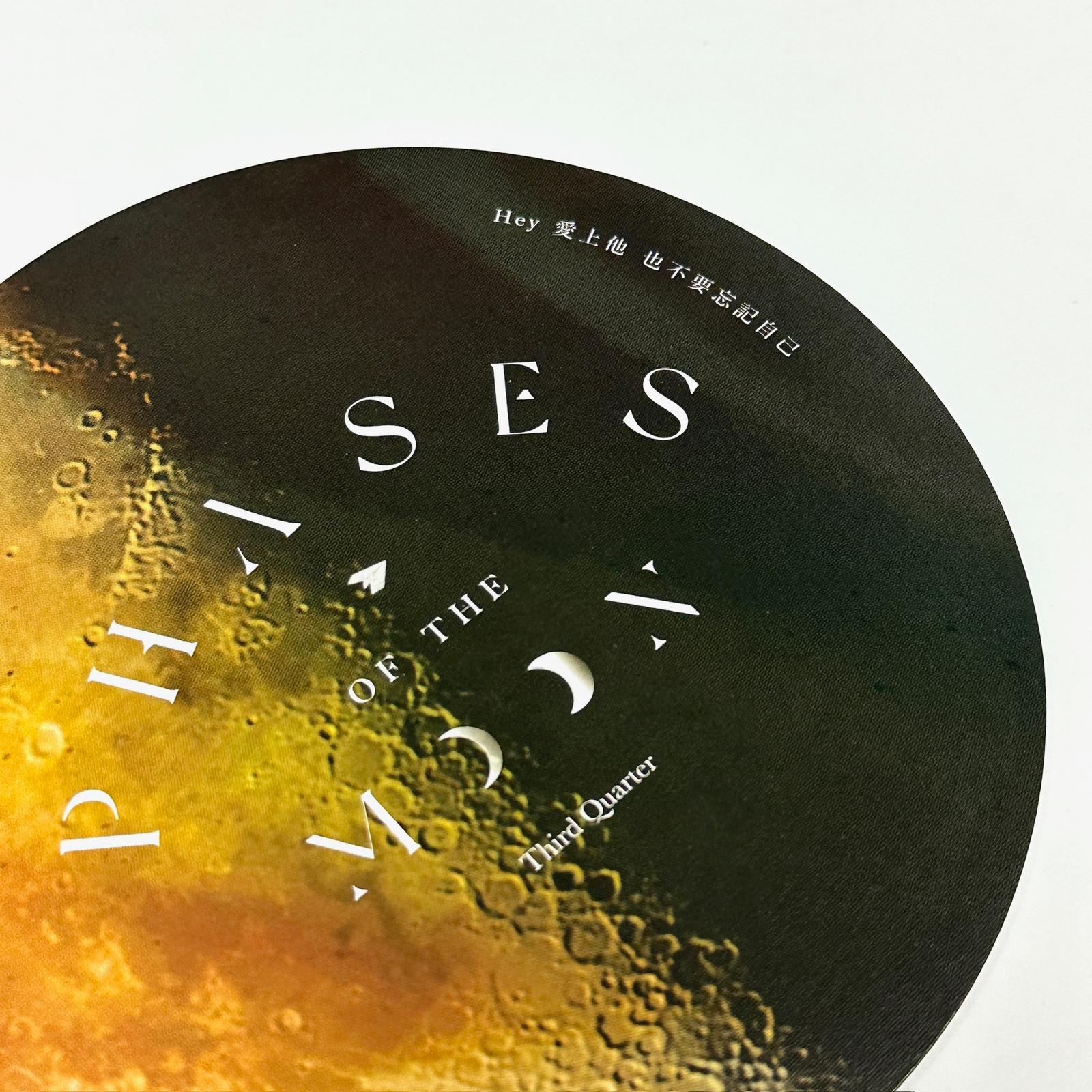 Robynn Yip 葉中月 個人大碟《Phases of the Moon》限量版黑膠唱片 12” VINYL Bundle set