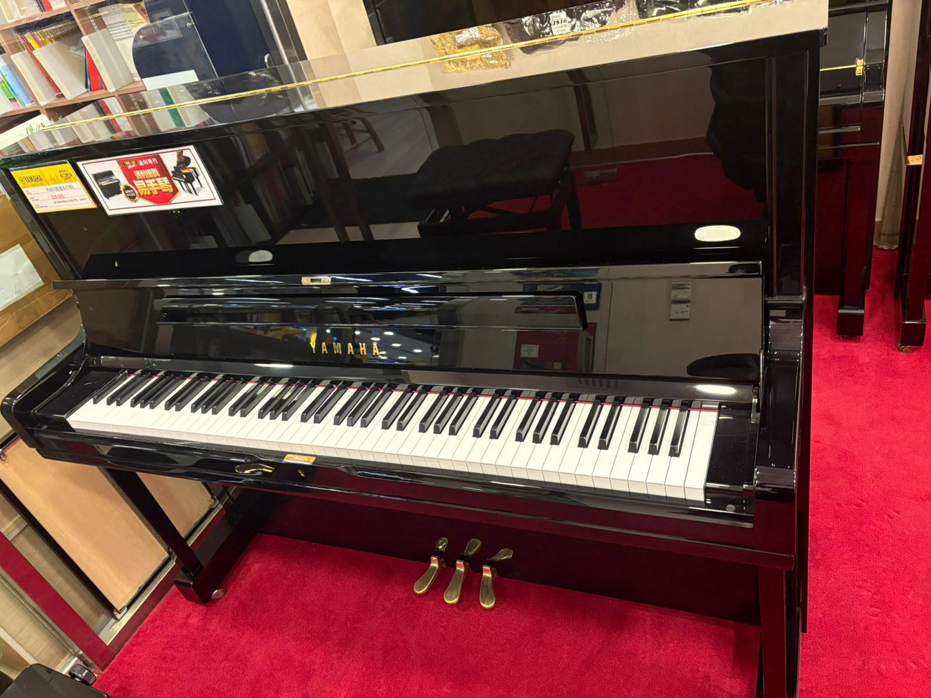 YAMAHA 鋼琴、數碼鋼琴及鍵琴精選