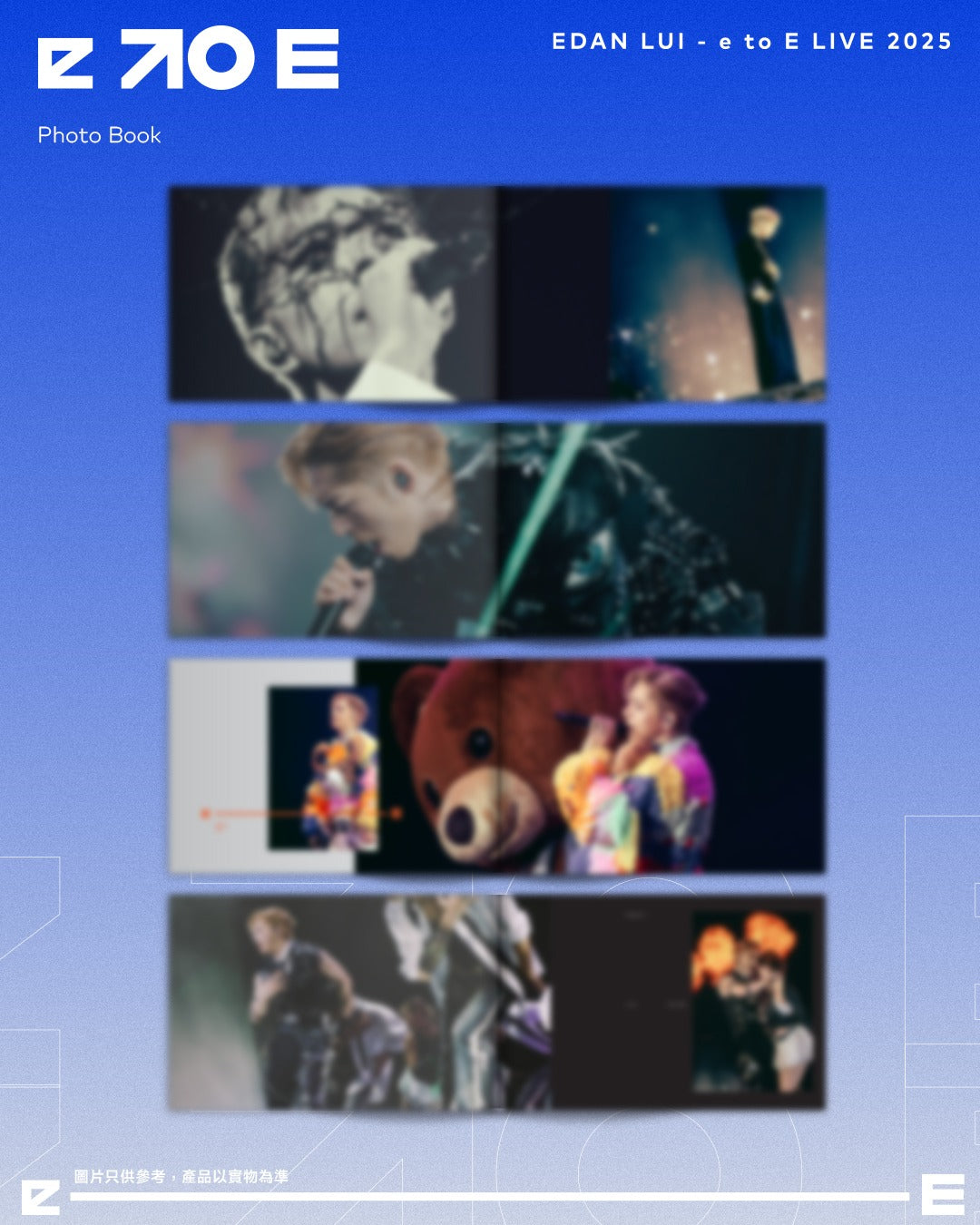 (預訂 Pre-order) Edan Lui 呂爵安 "e to E" 演唱會 2025 雙碟 BLU-RAY Version A