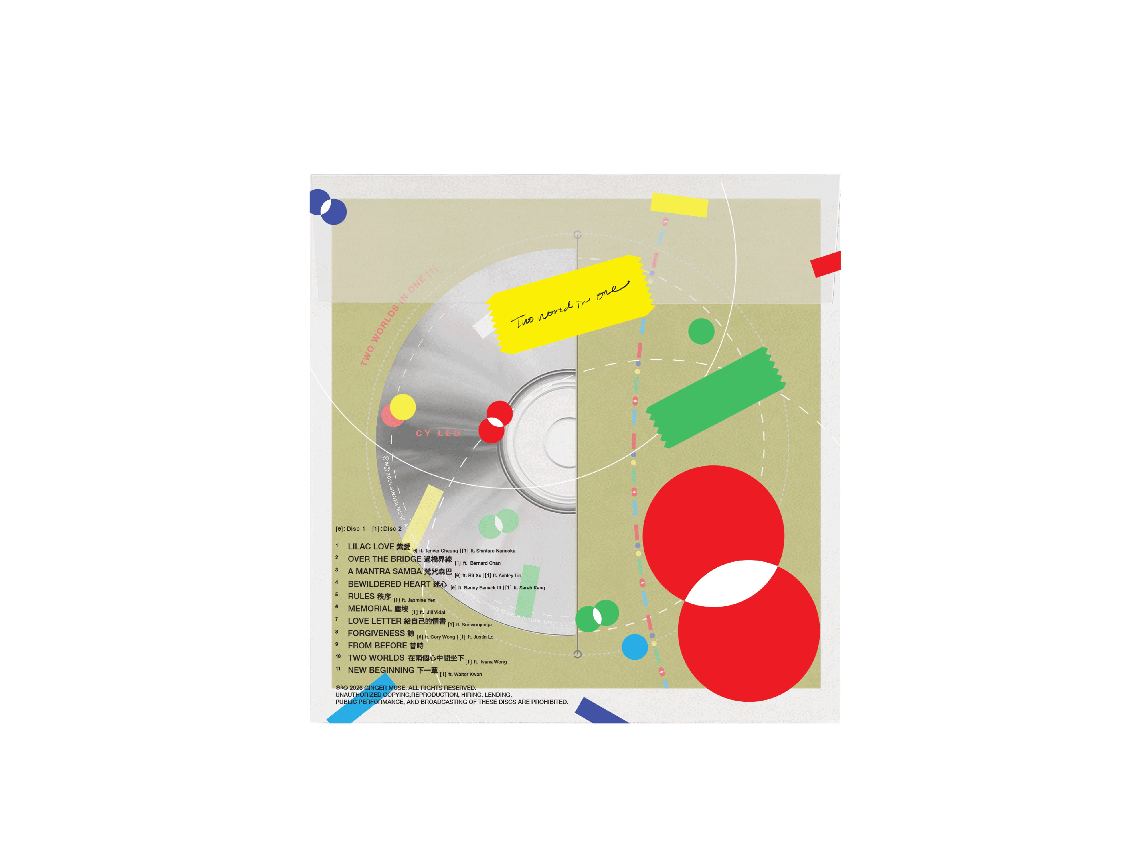 (預售 Pre-order) Cy Leo 何卓彥 -《Two Worlds In One》(2CDs)