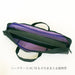 PICKBOY NC-75 Baton Bag