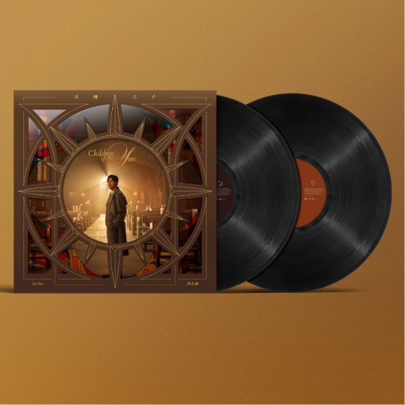(預售 Pre-order) 周杰倫JAY CHOU - 《太陽之子》珍藏雙黑膠