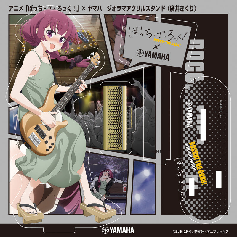 (Pre-Order 預購) 孤獨搖滾 Bocchi the Rock! x Yamaha 廣井菊里 角色立牌