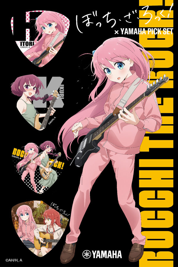 (Pre-Order 預購) 孤獨搖滾 Bocchi the Rock! x Yamaha 結他 Pick 套裝 (4枚)