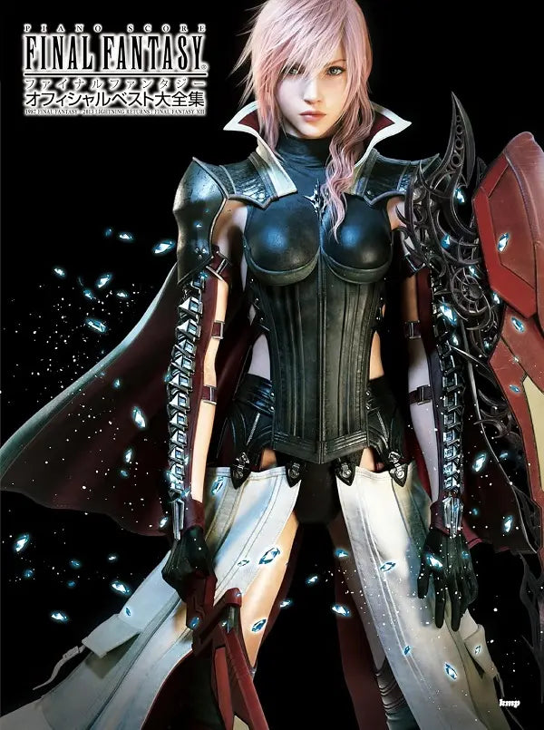 FINAL FANTASY 1987~2013 樂曲精選鋼琴合集 (Piano Score)
