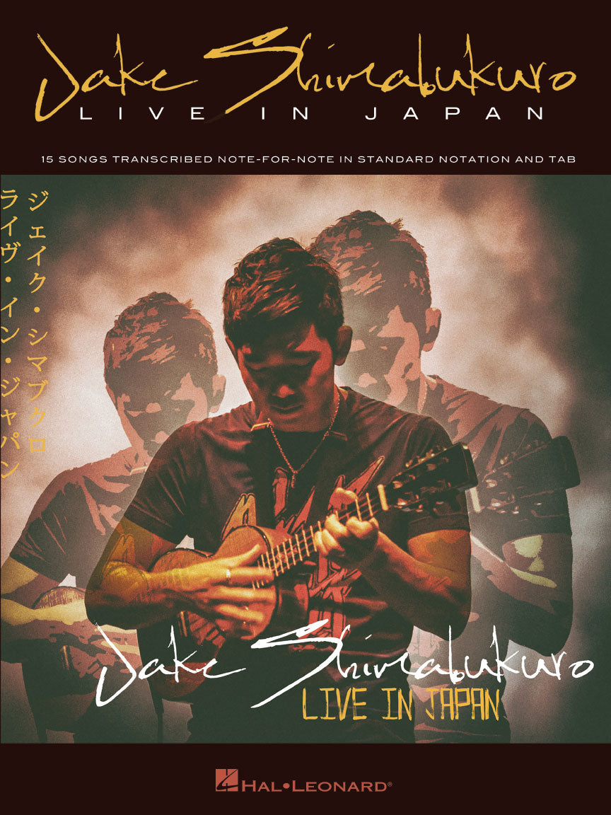 Jake Shimabukuro – Live In Japan