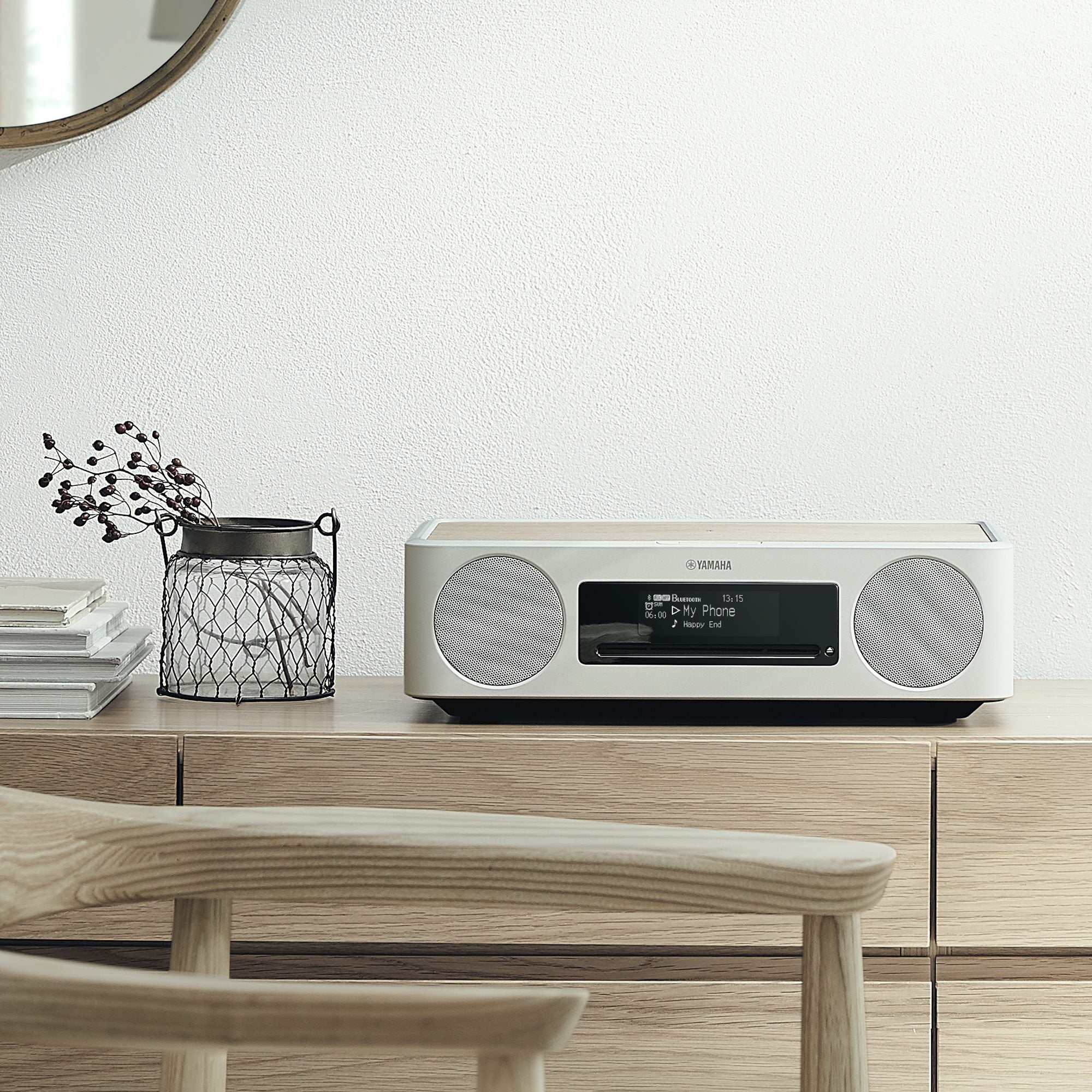 Yamaha TSX-B237 Desktop Audio — Tom Lee Music