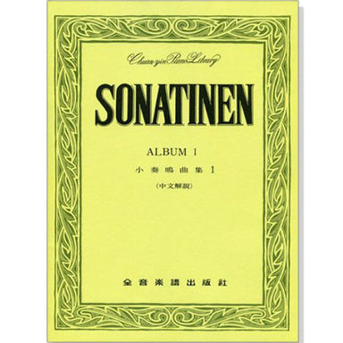 Sonatinen-Album-1