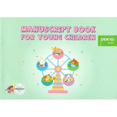 Poco-Manuscript-Book-For-Young-Children-Green