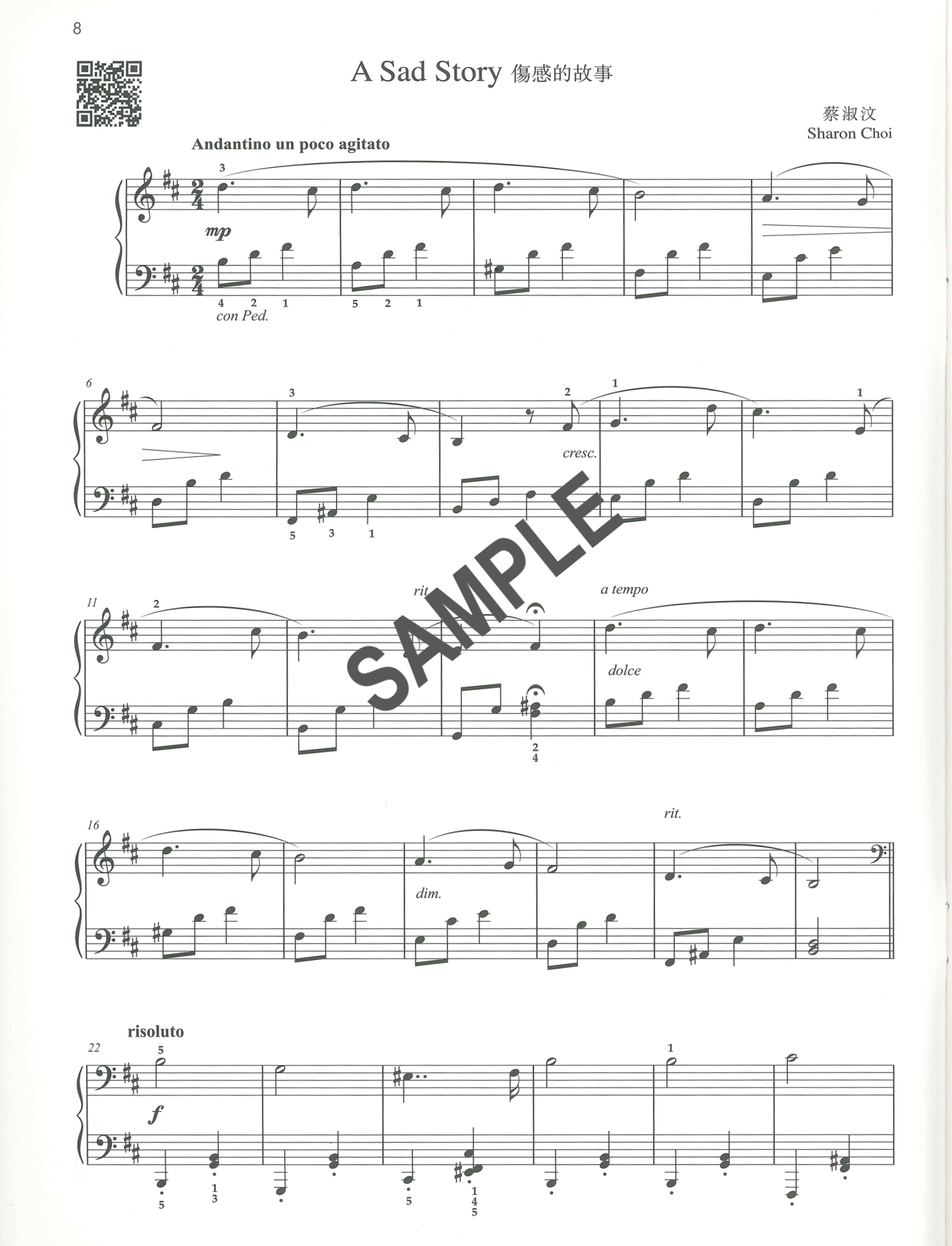 Sharon Choi 蔡淑汶 - Evolution 進化