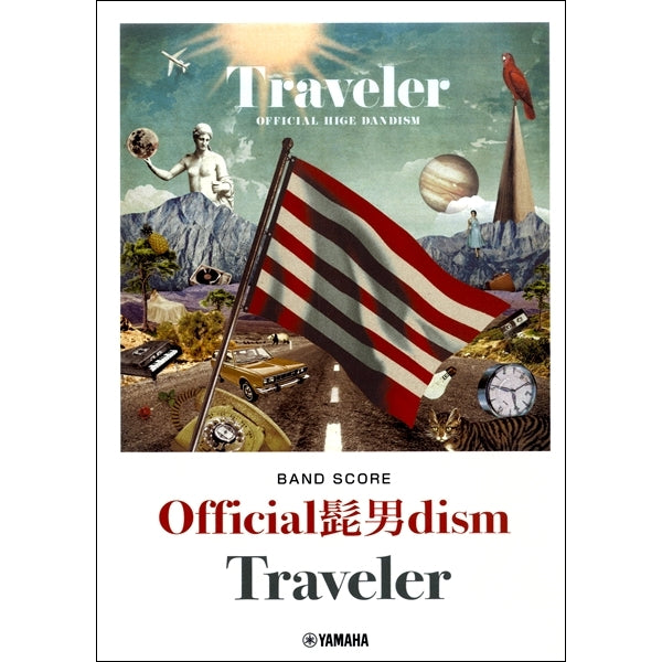 Official 髭男DISM "Traveler" ER (with Band score)