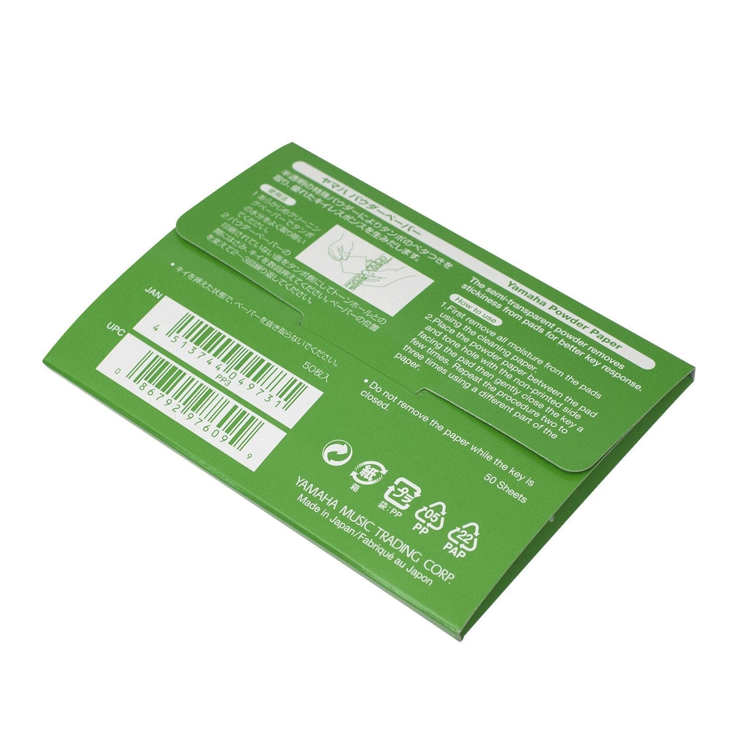 Powder Paper Music Yamaha Powder Paper, 50 pcs — Tom Lee Music