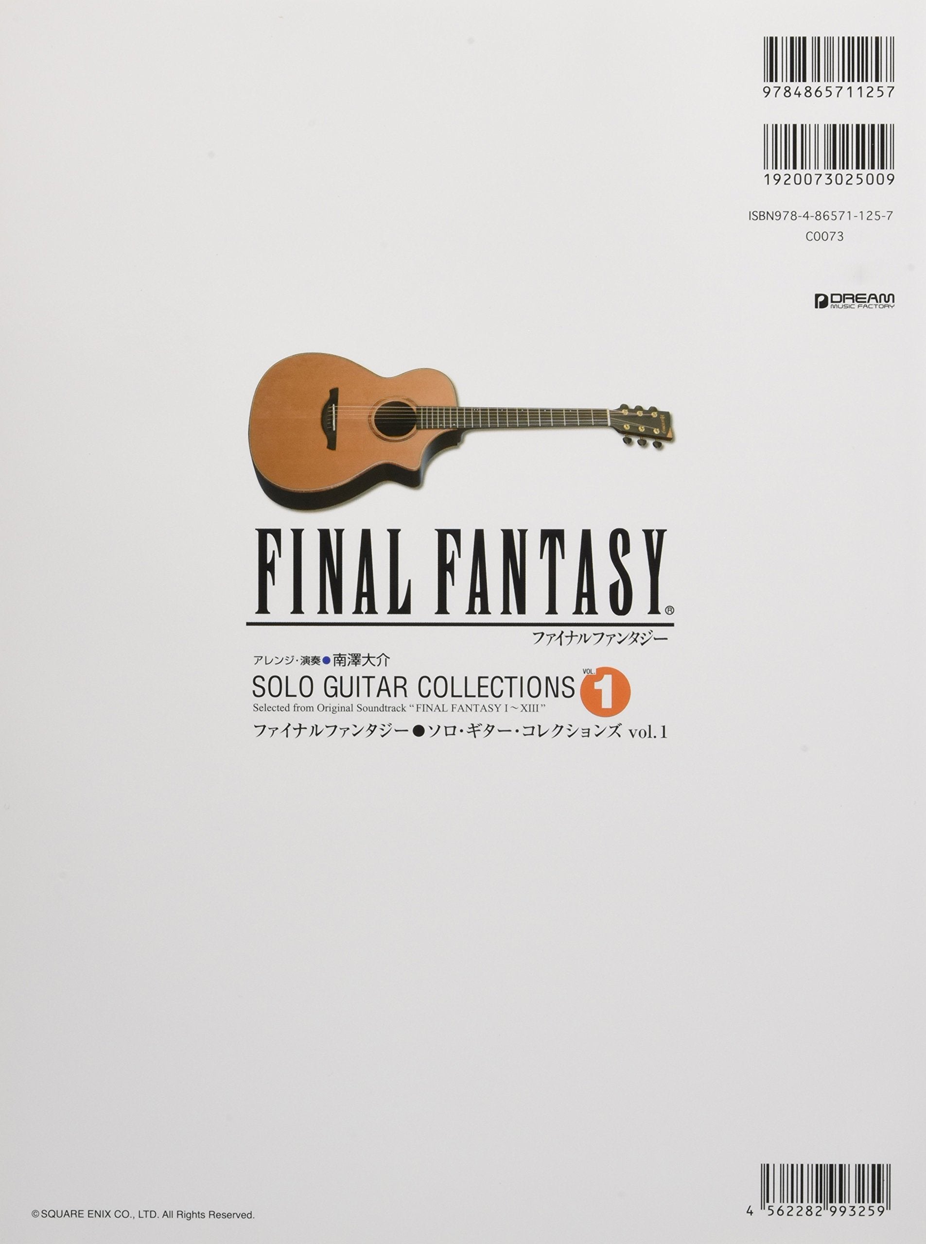 Final Fantasy: Solo Guitar Collections Vol. 1