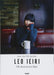 Leo Ieiri - 5Th Anniversary Best