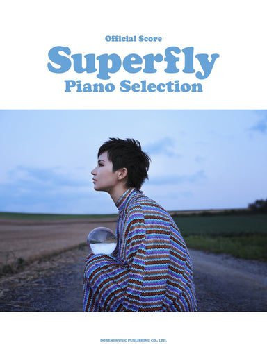 SUPERFLY / PIANO SELECTION